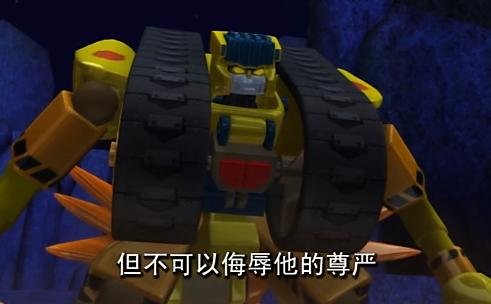 超音速和蓝毒兽谁厉害