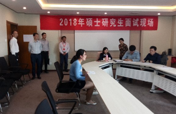 您好，请问考研复试政审表单位所在意见咋写的啊