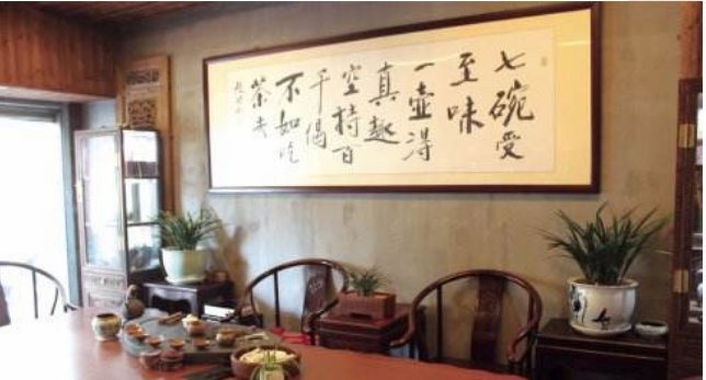 众生皆苦 万相本无