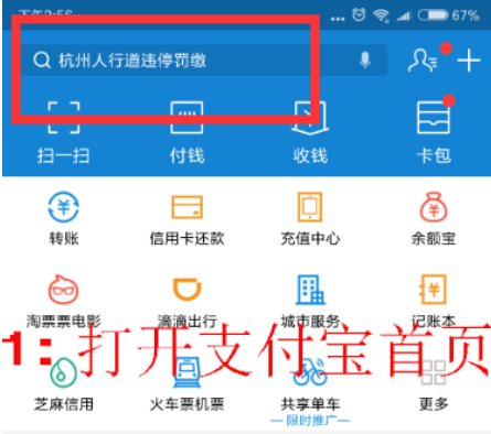 北京增值税普票真伪查询怎么填写