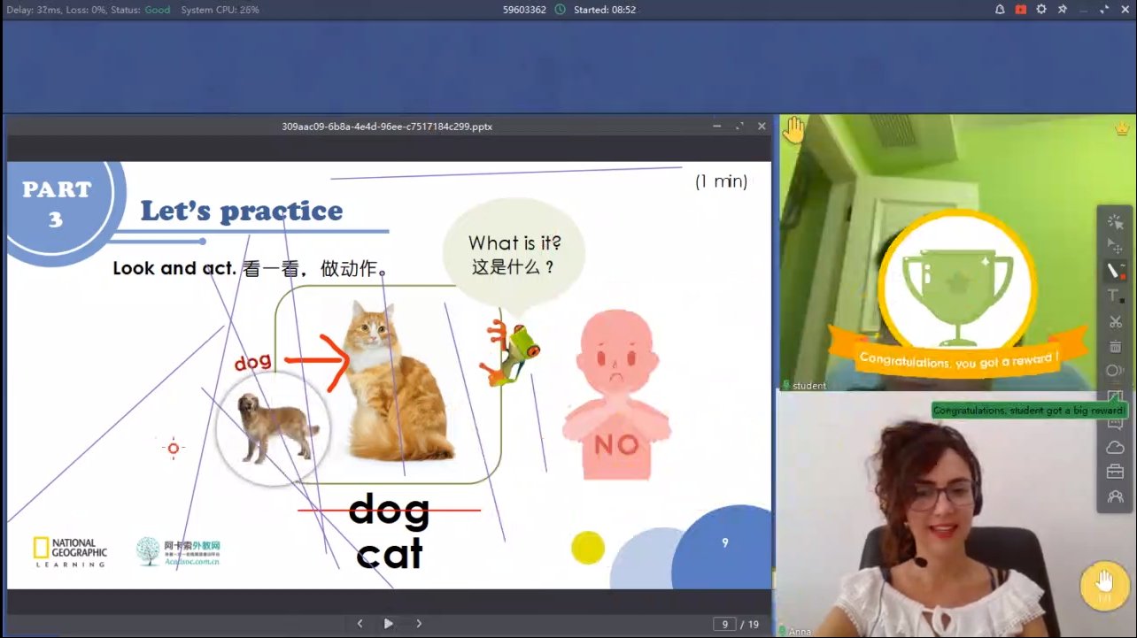 大脑地图这个培训机构怎么样？有谁了解吗？