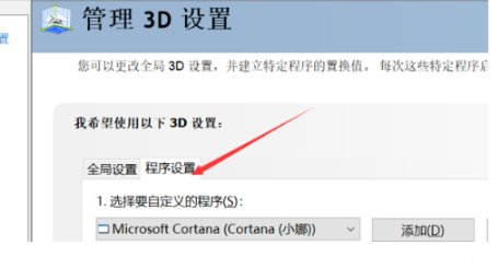为什么玩LOL的时候延迟总是很高？ 请高人解决啊。。