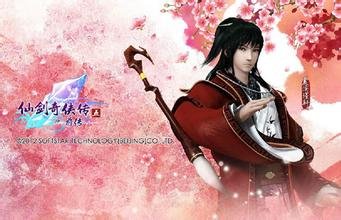 求漫画图片 要全身的 越多越好 如果多的话采纳 男女都要