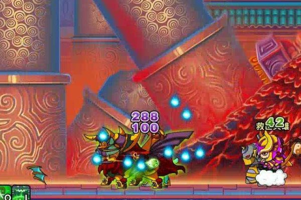 造梦西游3碧游宫里面有甚么谢谢了，大神帮忙啊