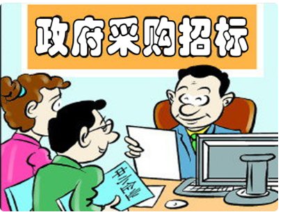 行政采购是什么意思啊？？急！！