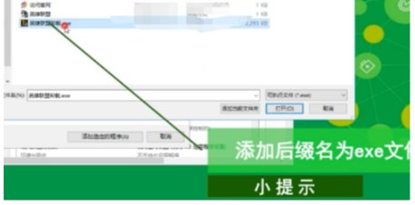 为什么玩LOL的时候延迟总是很高？ 请高人解决啊。。