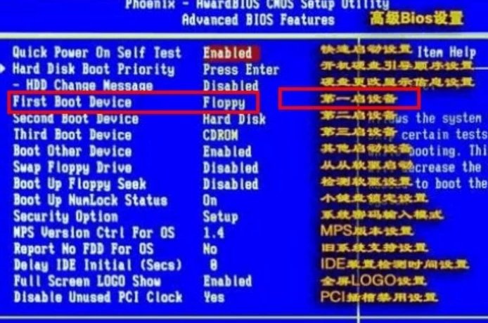电脑格式化后需不需要重装系统啊。