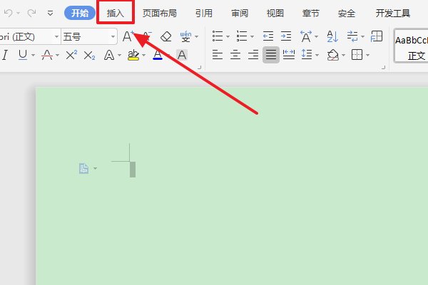 怎么在论文中制作三线表格??