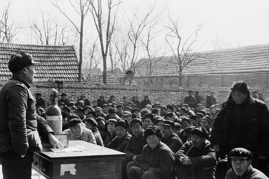 大四清 小四清指什么?