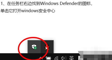 各位 我的电脑登Q时候，出现 