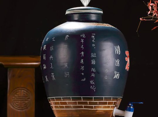 中国的老八大名酒都有哪些？