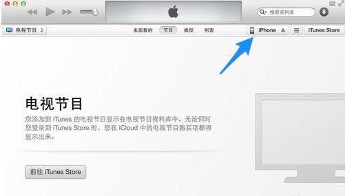 苹果4密码忘记了 搞的停用了 id密码也不记得 怎么办 怎么解锁