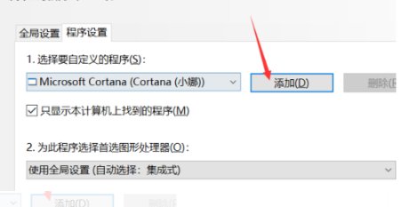 为什么玩LOL的时候延迟总是很高？ 请高人解决啊。。