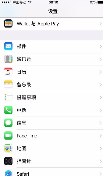 iphone6怎么批量删除通讯录