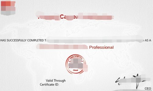 如何取得华为认证证书