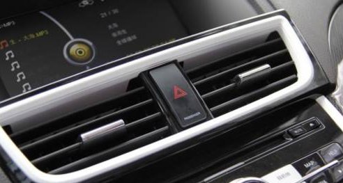 车钥匙怎么配？？？急！！！