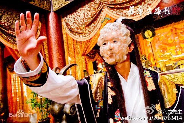 公子羽摘下面具的真面目是啥样啊？