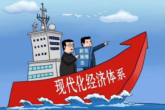 社会形态和社会情态的区别