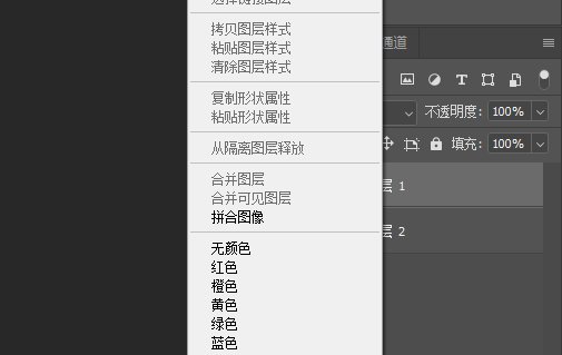 怎样把JPG格式的图片转变成背景透明的PNG格式啊