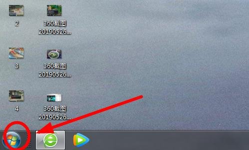 电脑上的游戏“纸牌”怎么玩？