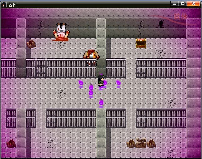 关于恐怖小游戏《囚体》的真结局