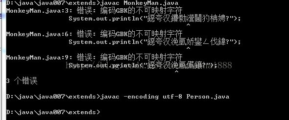 怎么处理警告：编码 GBK 的不可映射字符