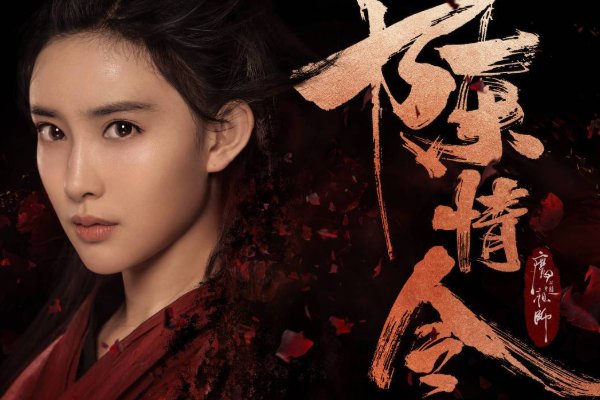 《陈情令》豆瓣评分大逆袭，到底好在哪？