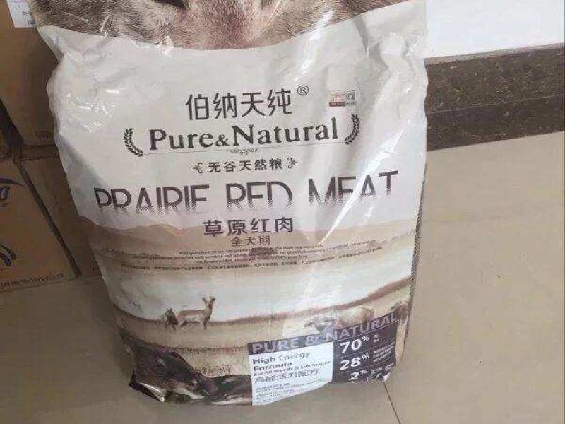 伯纳天纯狗粮怎么样？狗狗吃了好么？