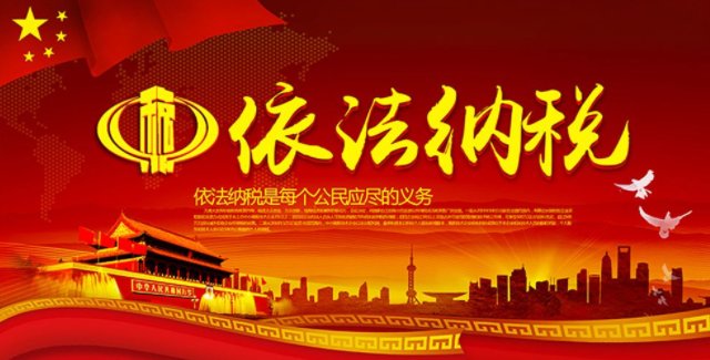 经济代理服务的增值税率是多少？机票代理售卖的增值税率是多少？谢谢各位！