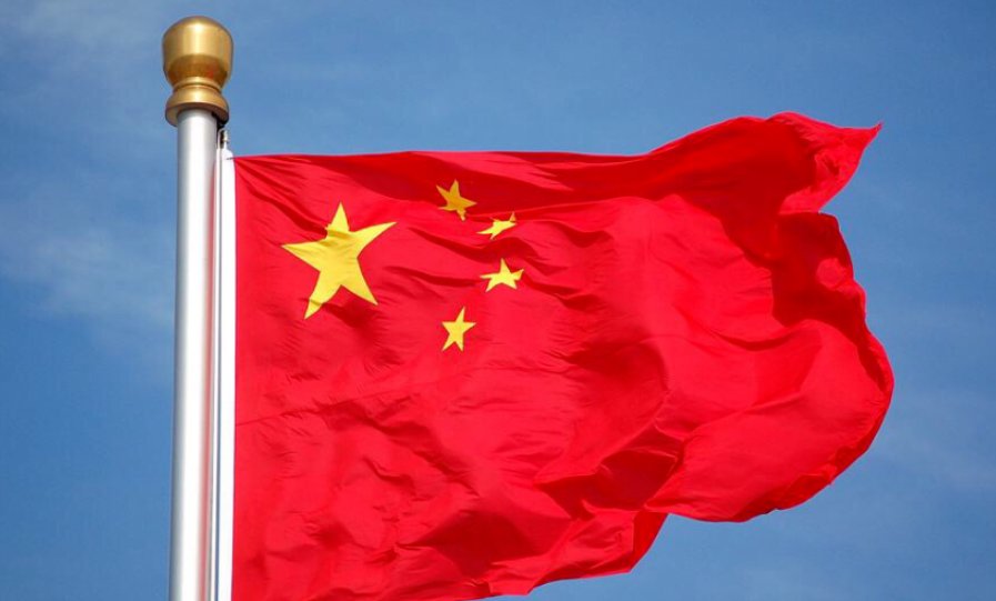 “中国”的英文缩写形式是什么