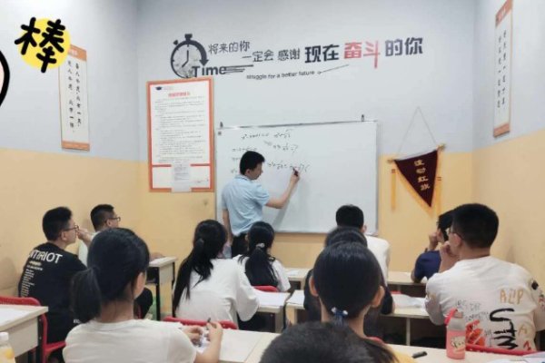 武汉有哪几个学历提升的机构