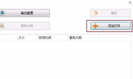 怎么更改文件的格式