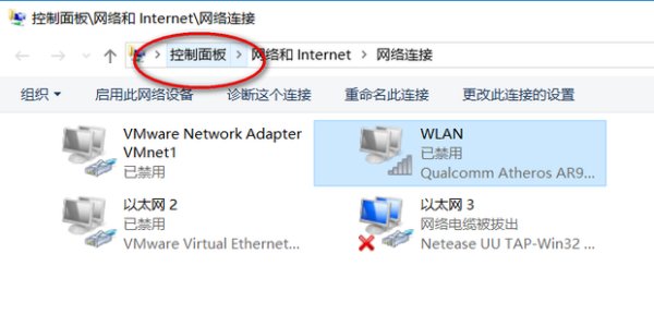 神舟战神笔记本电脑，controlcontrol center，osd这是什么意思？