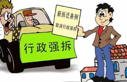 请分别举几个典型的案例：1、行政违法行为；2、民事违法行为；3、刑事违法行为；4、违宪行为。