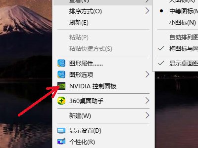 lol的垂直同步在哪