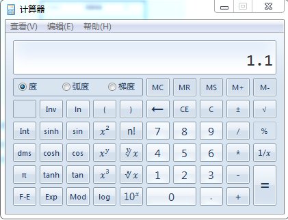 1.1的20次方用计算器怎么算