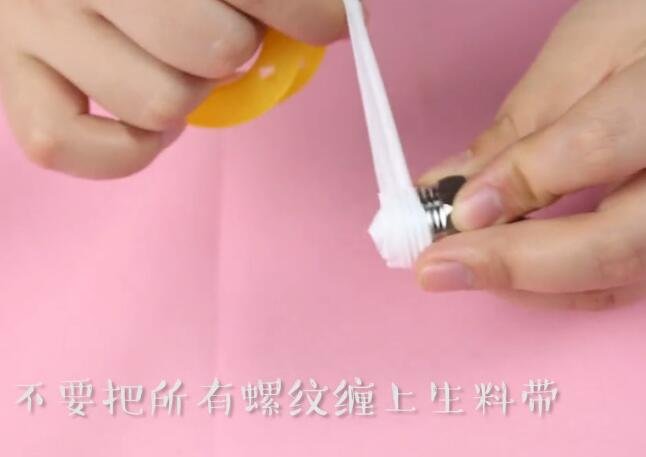 生料带缠绕方法