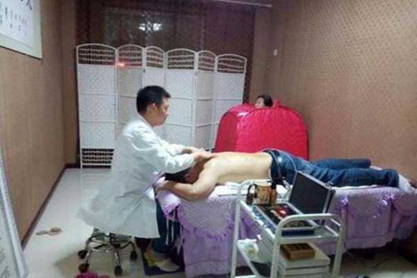 电疗到底是什么原理？