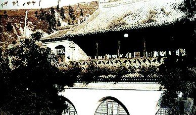 清涧起义的介绍