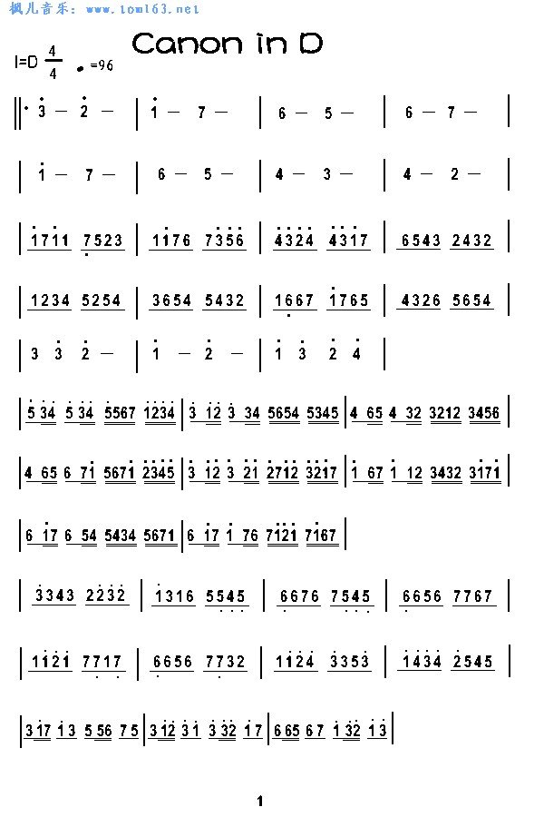 求F调笛子卡农的曲谱 最好是筒音作5 筒音作2也行。。注意 是F调的 。。请发467971482@qq.con