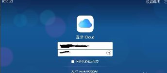 iphone6怎么批量删除通讯录