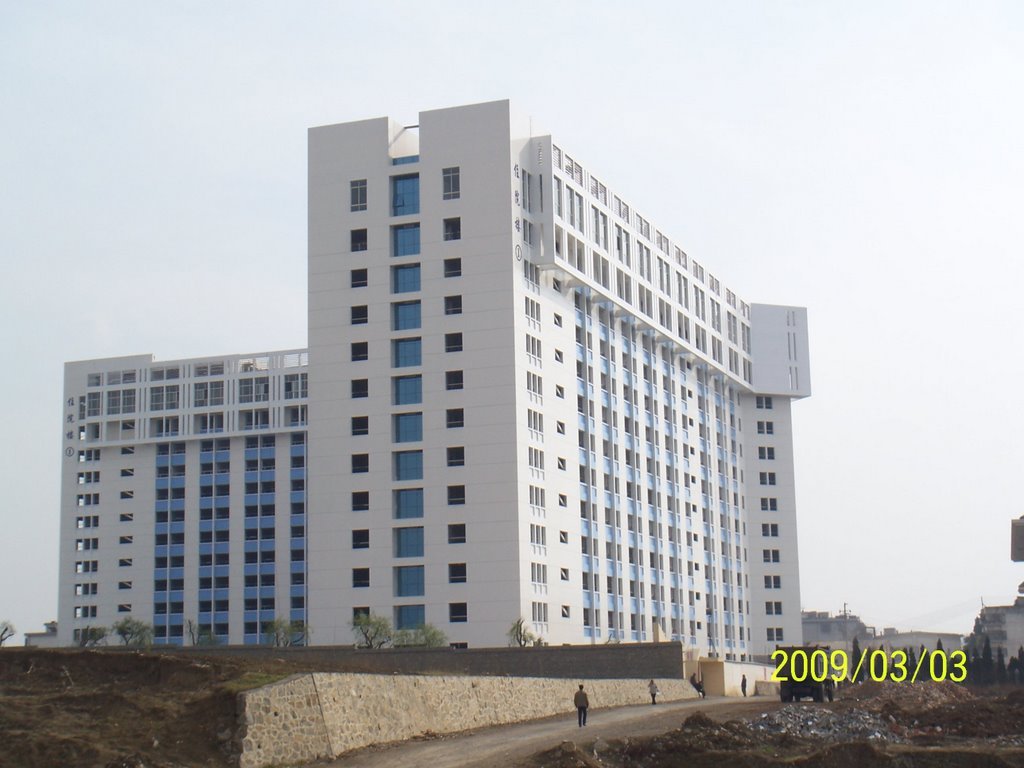 昭通市第一人民医院的介绍