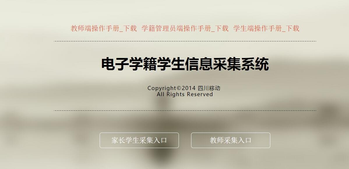 https:/61.157.144.46怎么打不开