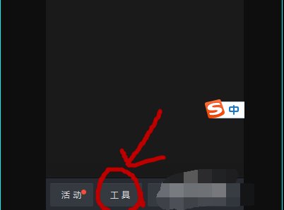LOL进不去啊，显示文件已损坏，怎么办