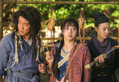 家父张二河这句话出自哪部电影？