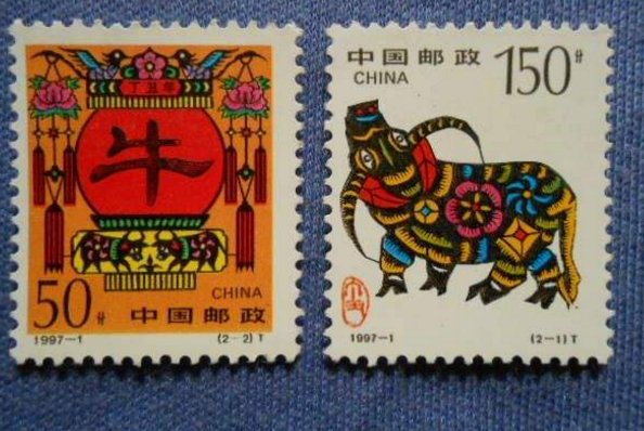 丁丑年是哪一年啊？