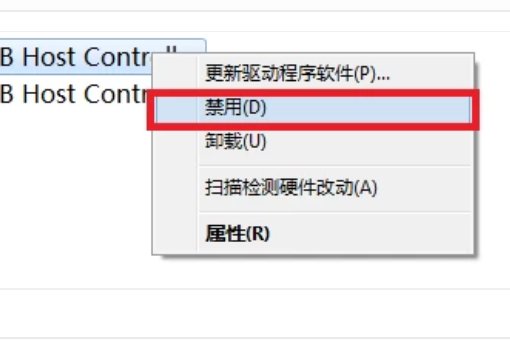 电脑老弹出无法识别的usb设备，怎么解决