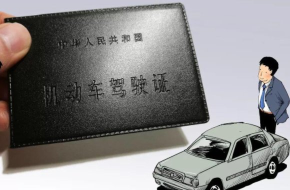 现在驾校报名费多少钱啊C1