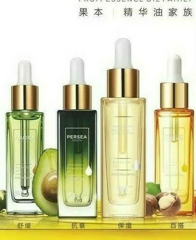 果本护肤品怎么样？