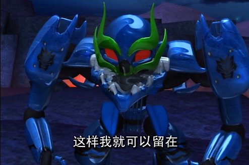 超音速和蓝毒兽谁厉害